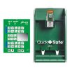 PLUM QuickSafe Food Industry állomás