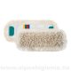 Flat mop, cotton 50x16cm, TTS system (0000543)