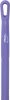 Ergonómikus nyél lila 1310mm, Vikan