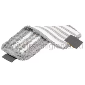   UltraSpeed Trio mop, 40cm Vileda Professional (114010) KIFUTÓ