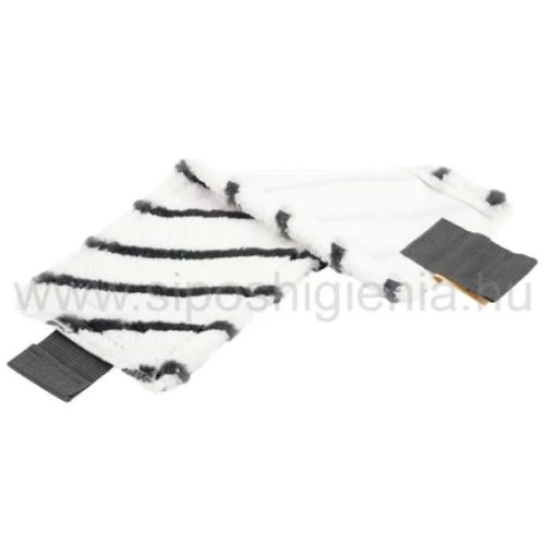 UltraSpeed MicroPlus mop, 40cm Vileda Professional 114007